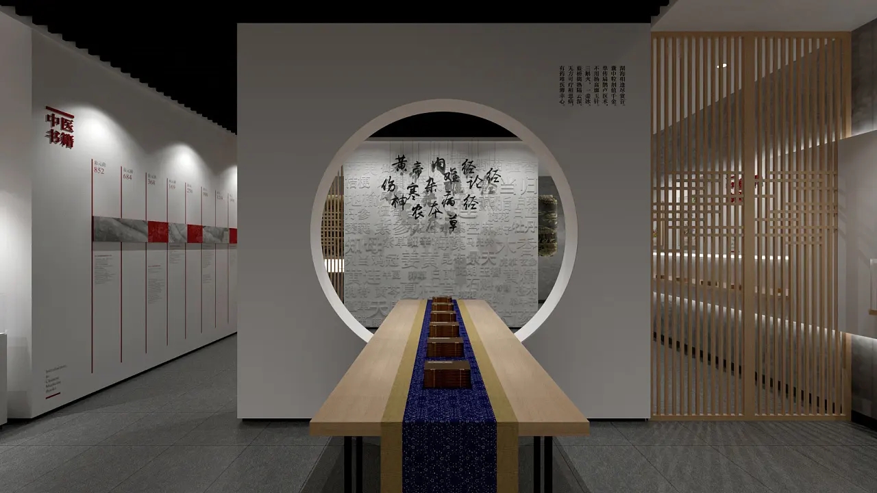 展廳設計 ， 展廳 ， 鑫時空