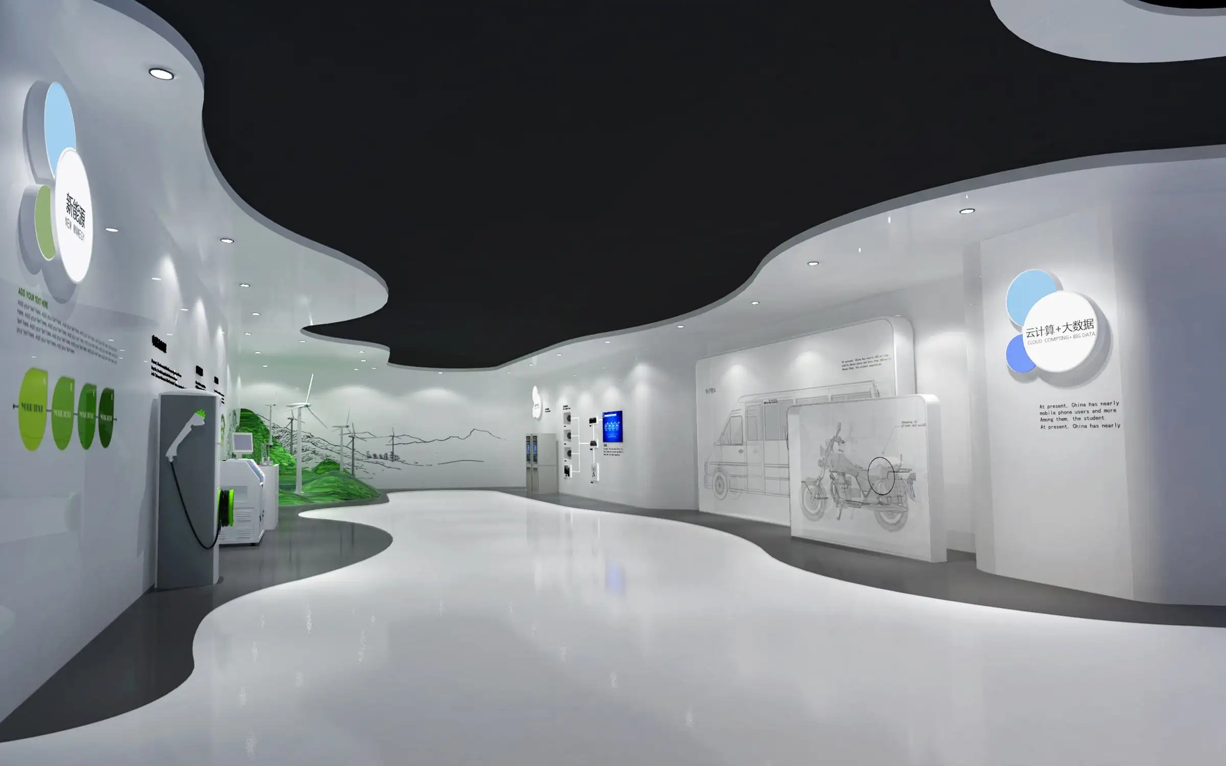 展廳搭建 ，展廳 ，鑫時(shí)空