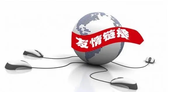 網(wǎng)站優(yōu)化：點亮數(shù)字燈塔，領(lǐng)航網(wǎng)絡(luò)征途