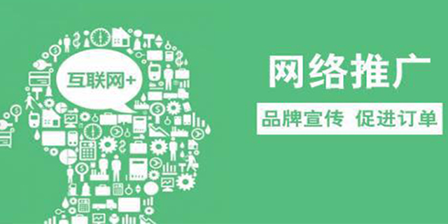 有效的內(nèi)容營銷策略，提高品牌影響力和用戶