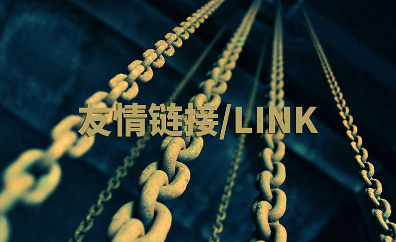 網(wǎng)站優(yōu)化：提升網(wǎng)站競爭力的關鍵路徑