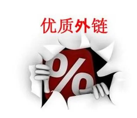 軟文如何推廣？怎樣做好品牌軟文推廣？