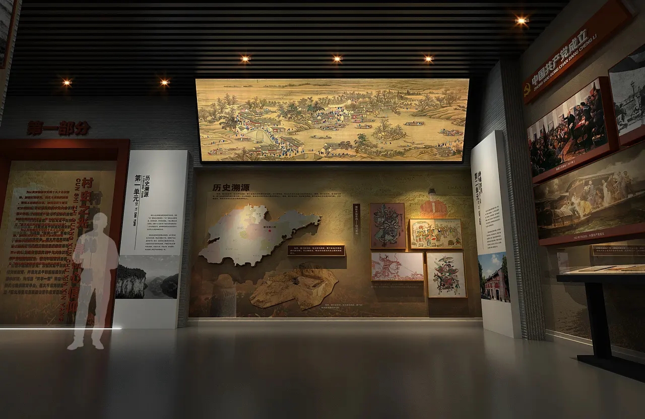 展廳設(shè)計(jì)：材料與質(zhì)感的對(duì)話敘事
