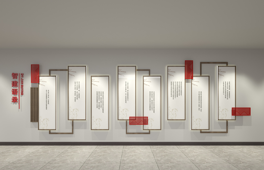 展廳設(shè)計 ， 展廳 ， 鑫時空