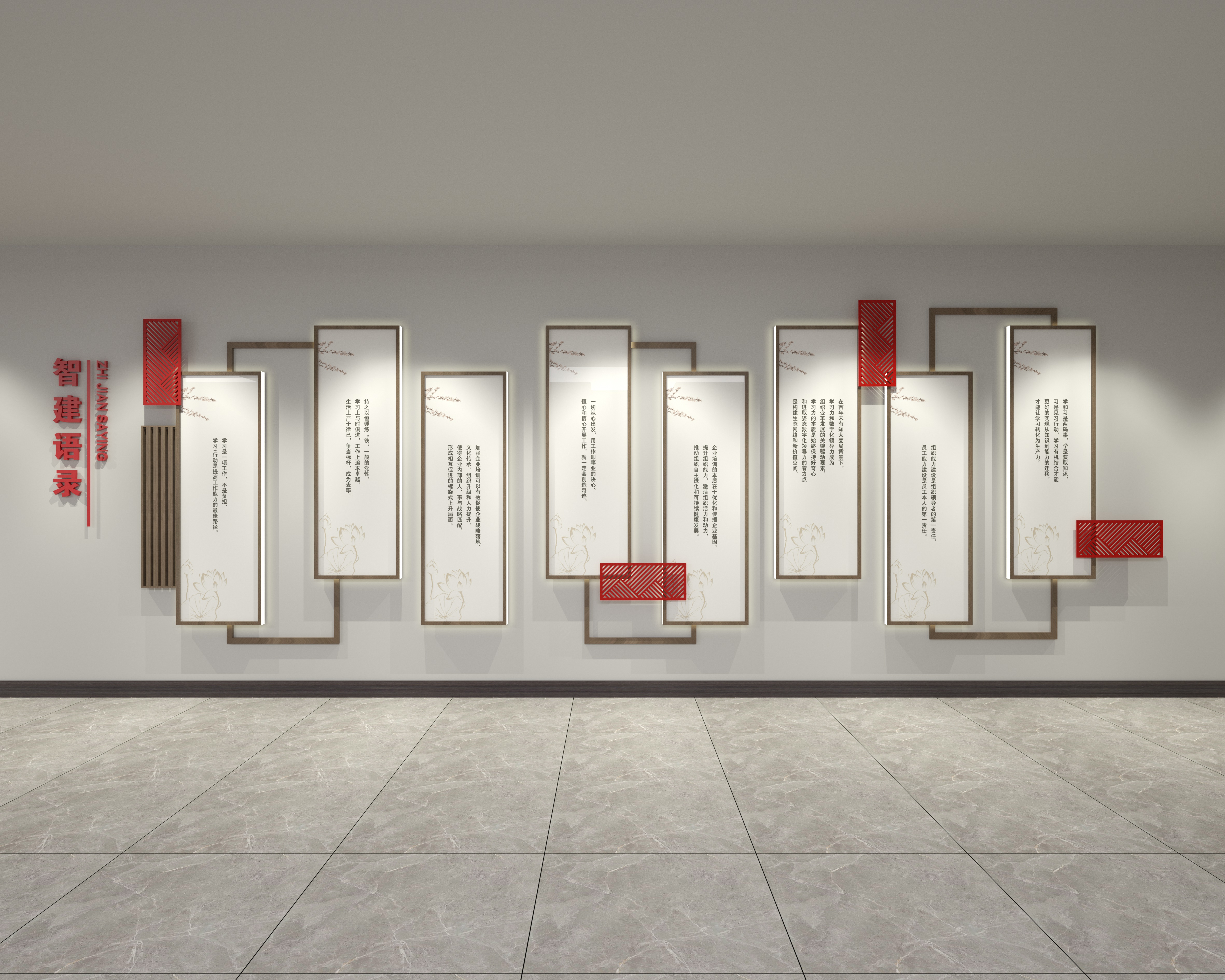 展廳設(shè)計(jì) ， 展廳 ， 鑫時(shí)空